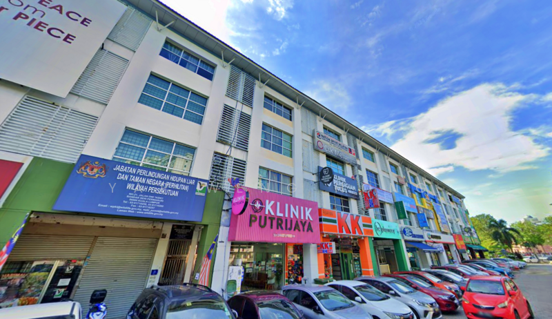 For Rent - Bandar Sri Permaisuri