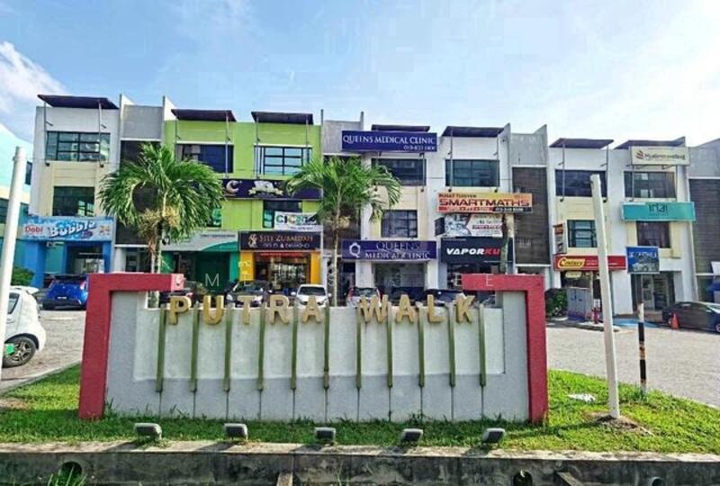 Putra Walk, Seri Kembangan