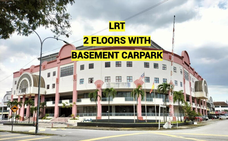 For Rent - Mayang Plaza (walk to LRT)