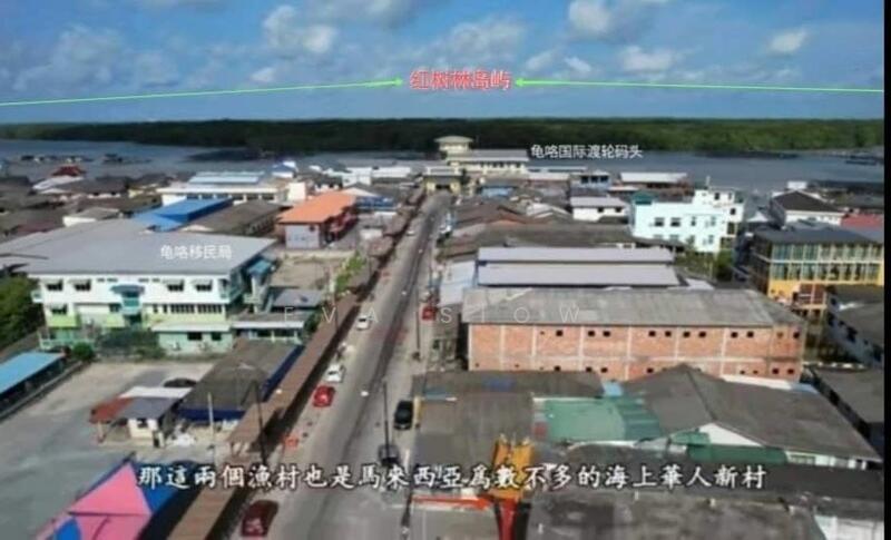 Residential Land for Sale in Peradin (Kukup) - Eva Siow - PropertyGuru.com.my
