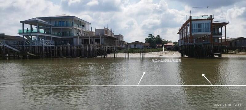 Residential Land for Sale in Peradin (Kukup) - Eva Siow - PropertyGuru.com.my