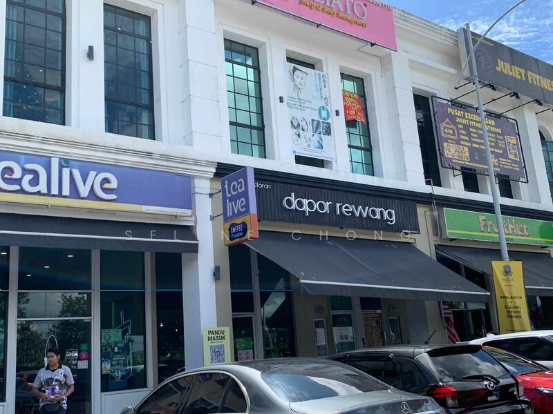 For Rent - Shop For Rent