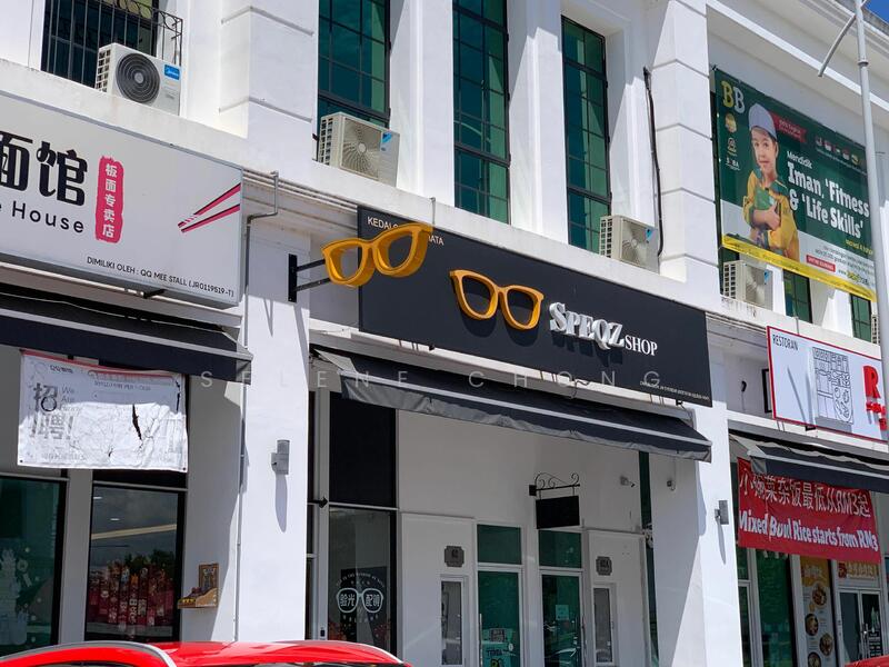 For Rent - Shop For Rent