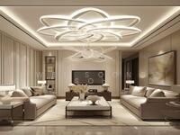 For Sale - Papyrus North Kiara