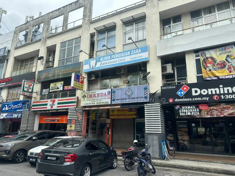 For Sale - Prima Biz Hub