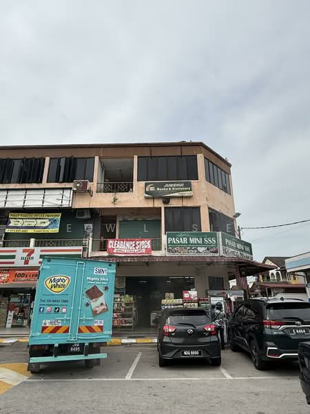 Kedai untuk Dijual di Bandar Kajang (Kajang) - Yeow Li Siew - PropertyGuru.com.my