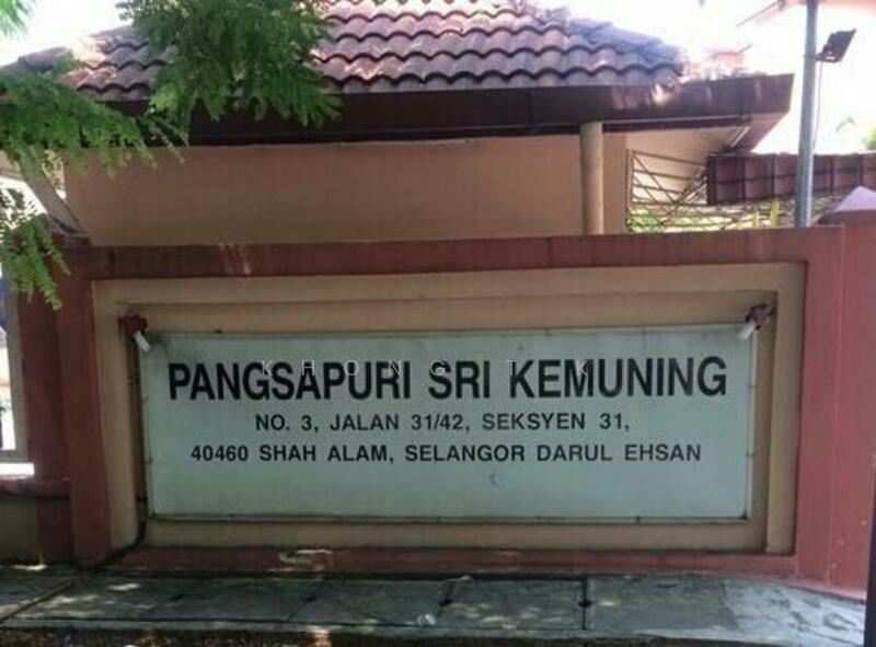 Untuk Dijual - Pangsapuri Sri Nervillia