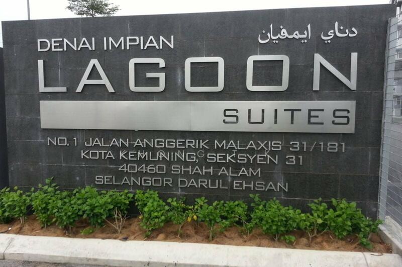 Untuk Dijual - Pangsapuri Sri Nervillia