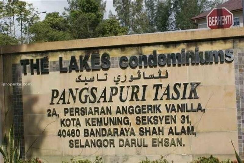 Untuk Dijual - Pangsapuri Sri Nervillia