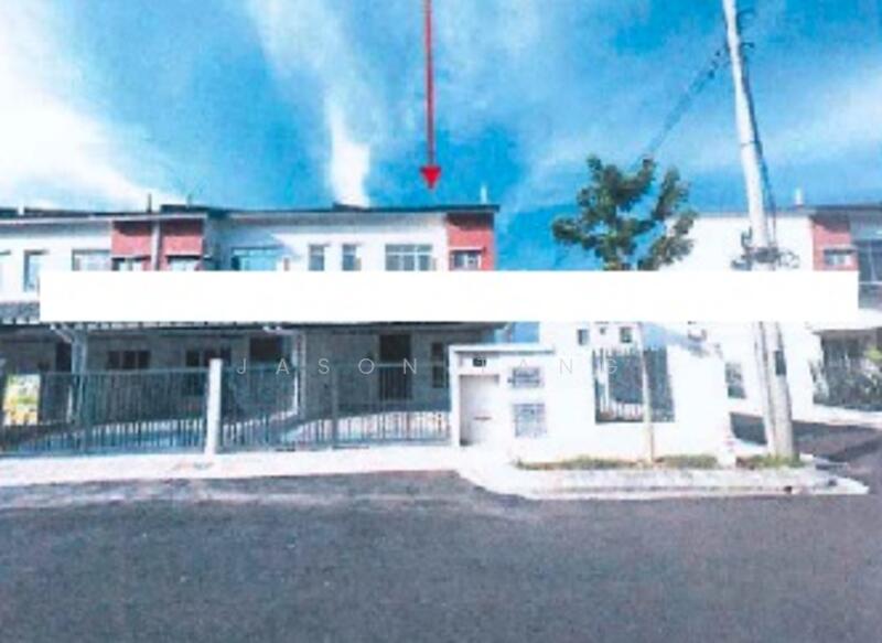 Untuk Dijual - Iringan Bayu