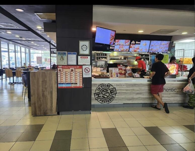 For Sale - Axis Atrium