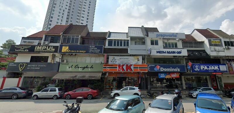 Taman Tun Dr Ismail, KL