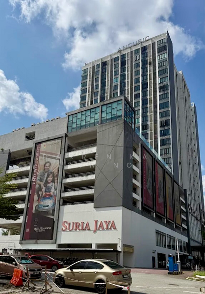 For Sale - Suria Jaya