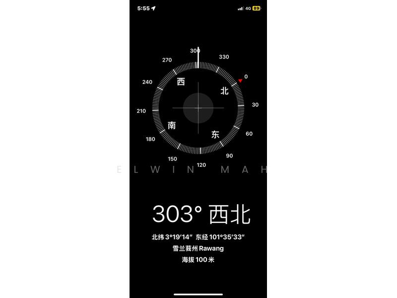 For Sale - Rawang Perdana 1