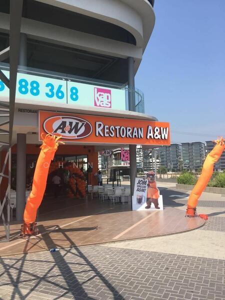 Untuk Disewa - Kanvas SOHO