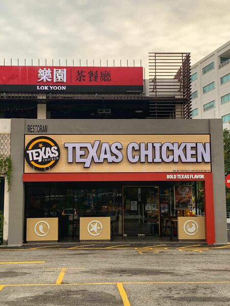 Untuk Disewa - Kanvas SOHO