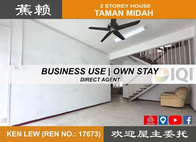Rumah Teres 2-Tingkat untuk Dijual di Taman Midah (Cheras) - Ken Lew - Interior - PropertyGuru.com.my