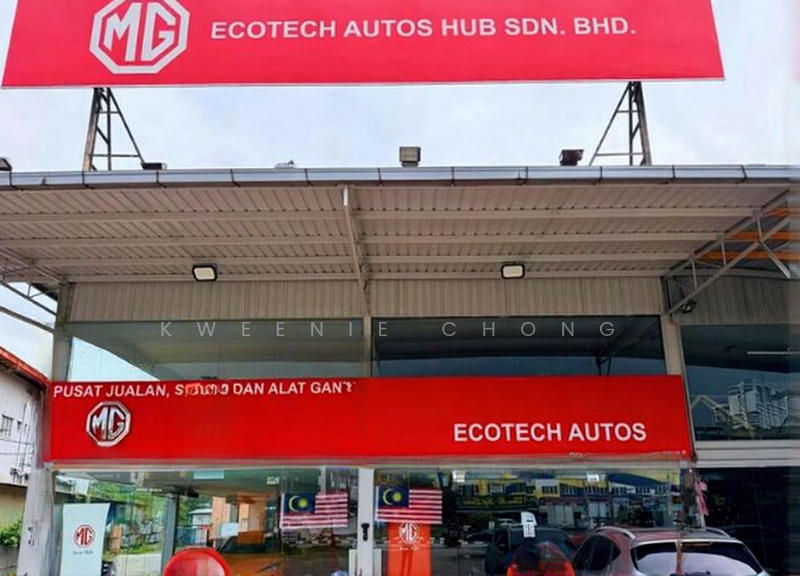 For Rent - Batu 11 Cheras Double Storey Shop Lot