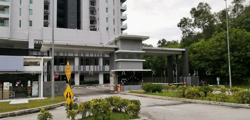 For Sale - Paragon 3