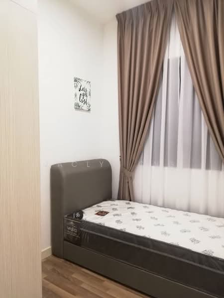 Condominium for Sale at Sunway GeoSense - Jaclyn Ong - PropertyGuru.com.my