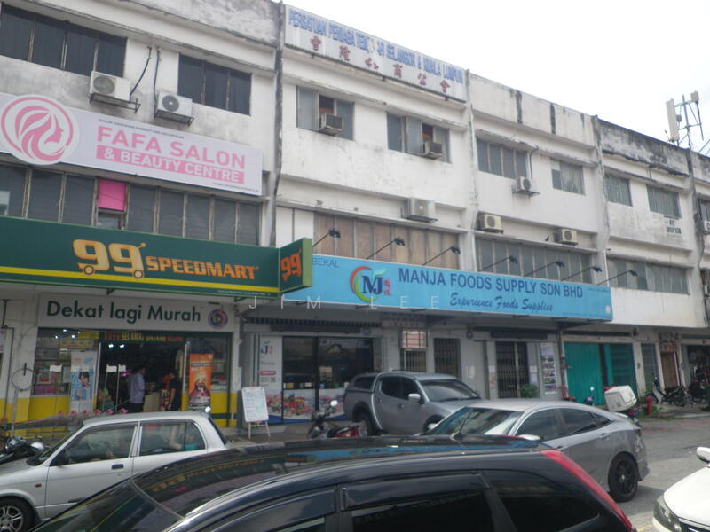 Untuk Dijual - Taman Selayang Segar