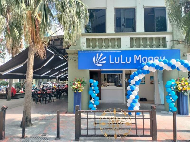 For Rent - Jalan Siu Nam/ Ground Floor Shop/ For Rent