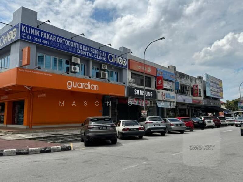 Untuk Disewa - eng ann