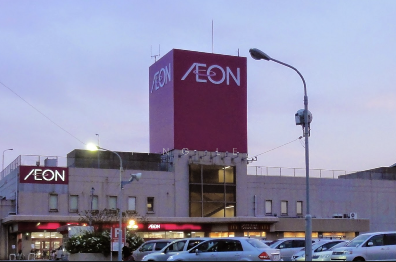 For Sale - Bukit Serdang