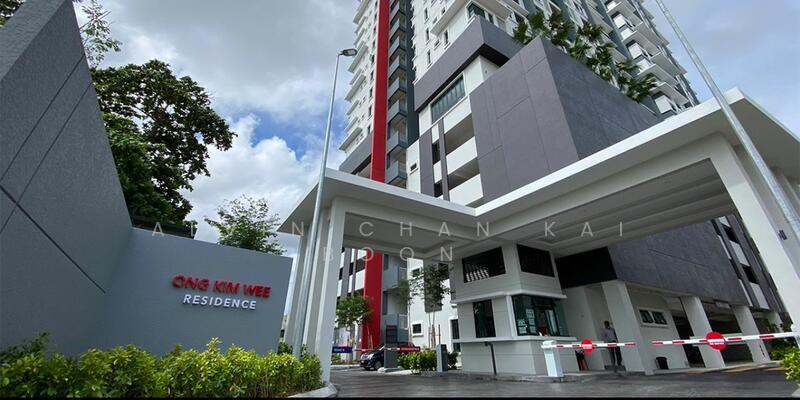 For Rent - Ong Kim Wee Residence