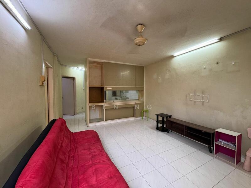 Untuk Dijual - Rampai Court