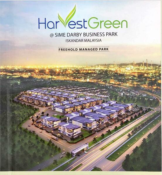 Untuk Dijual - Pasir Putih @ Pasir Gudang Cluster 1- Storey Factory with 2-Storey Office For Sale