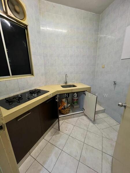 Untuk Dijual - Menara Menjalara