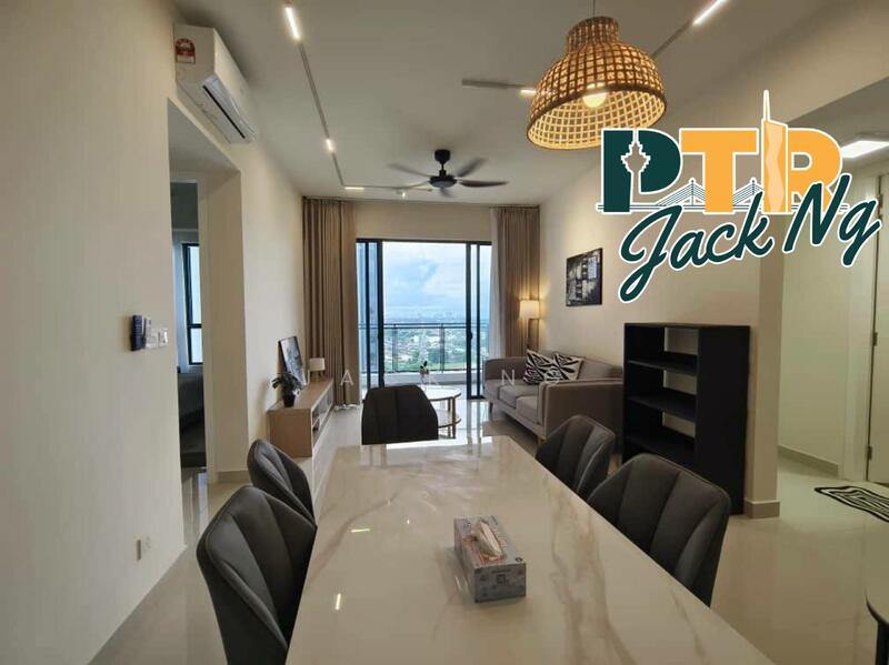 For Rent - GEM Residences