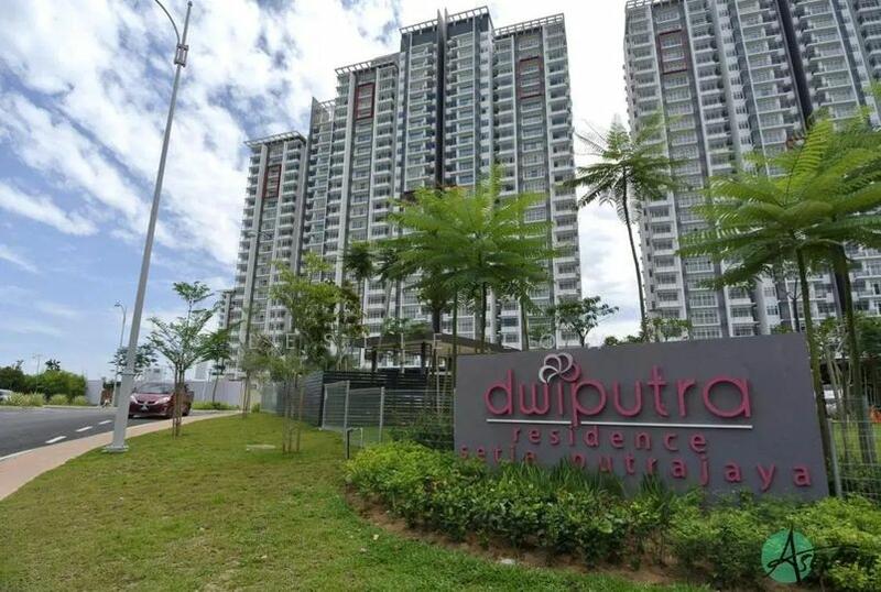 Untuk Dijual - Dwiputra Residences