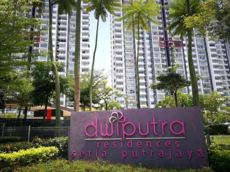 Untuk Dijual - Dwiputra Residences