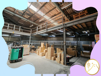 For Rent - Taman Daya Tamans Dayas