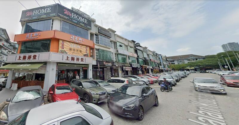 Kuchai Entrepreneurs Park, KL