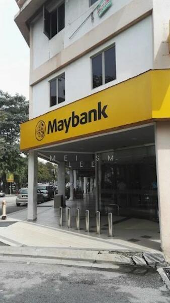 Kuchai Entrepreneurs Park, KL