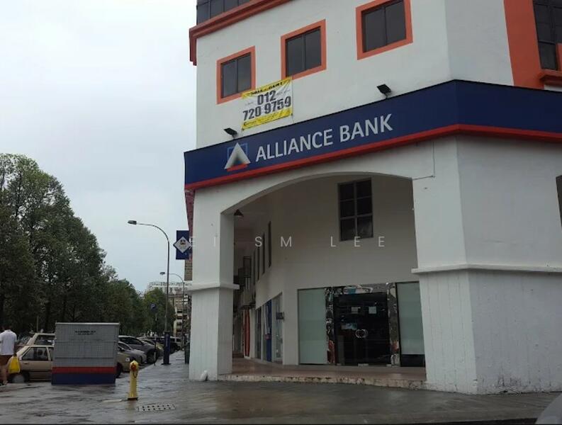 Kuchai Entrepreneurs Park, KL