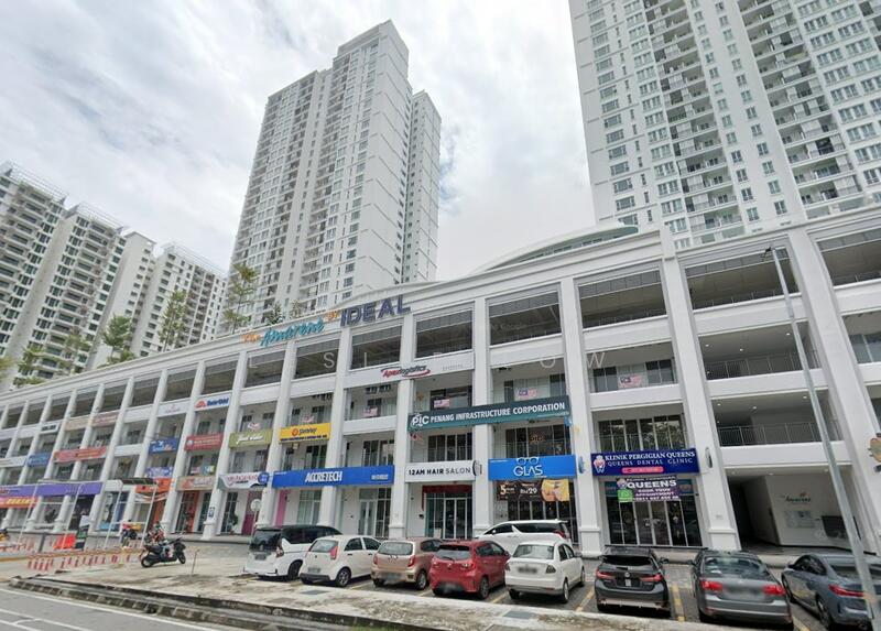 For Sale - The Amarene