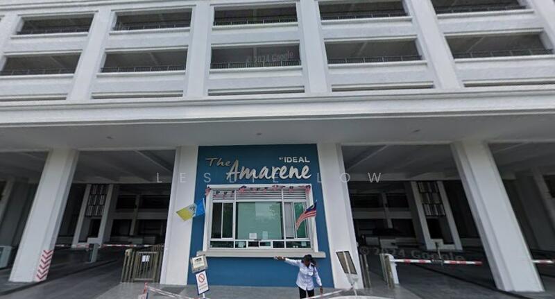 For Sale - The Amarene