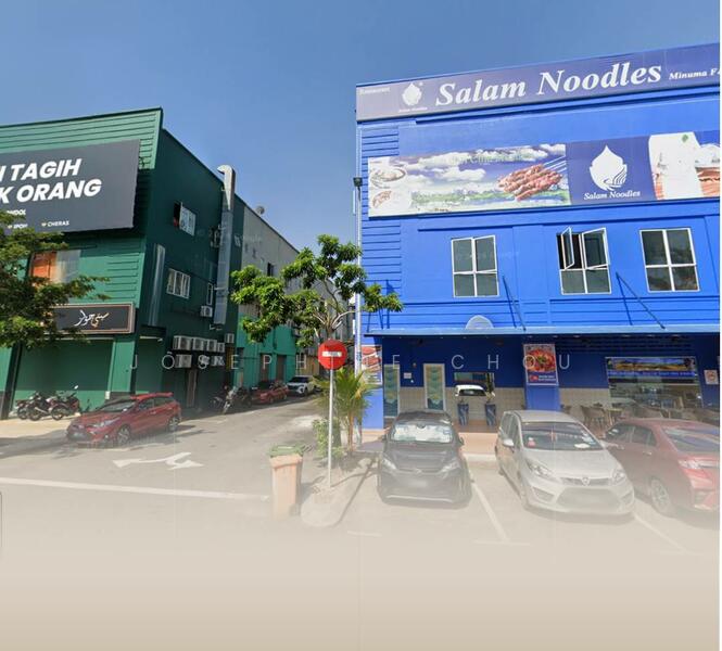 For Sale - Pusat Komersial Seksyen 7