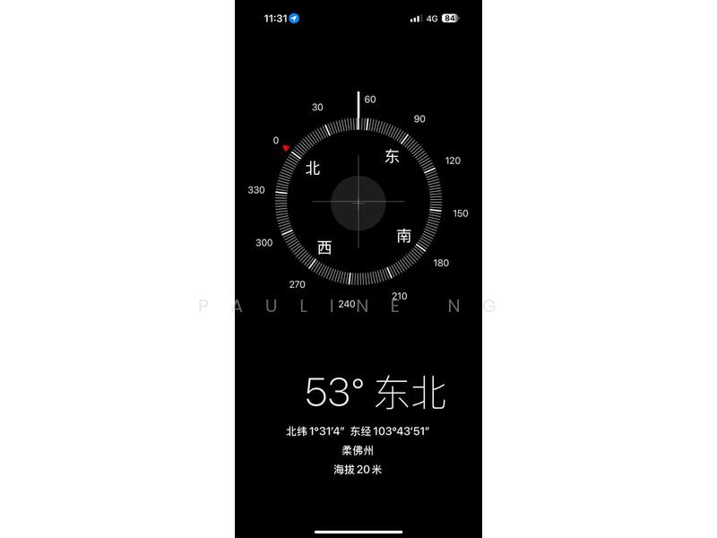 For Sale - Taman Indah