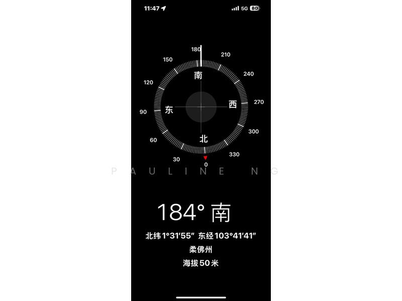 For Sale - Taman Bukit Kempas