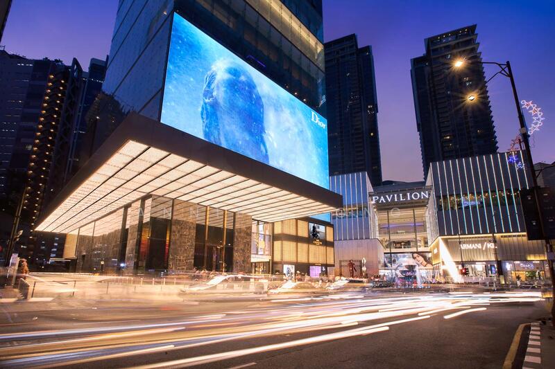 Untuk Disewa - Pavilion Kuala Lumpur