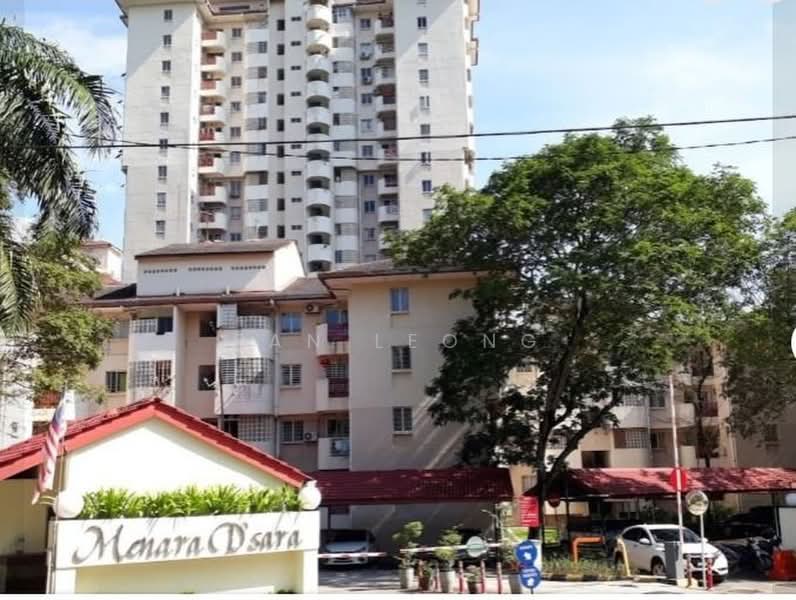 Condominium for Sale at Menara Sri Damansara (SD Tower) - Ean Leong - PropertyGuru.com.my