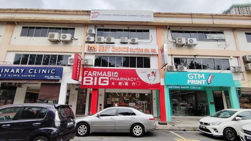 For Rent - Jalan kuchai maju 10