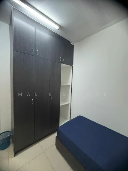 Untuk Disewa - The Arc