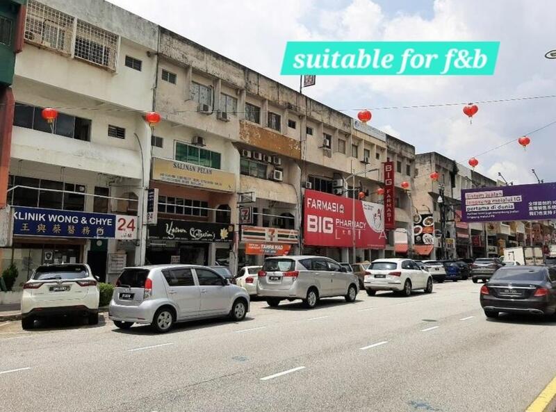 For Rent - Corner Adjoining 4 Storey Shop | Damansara Utama | Uptown, near SS2