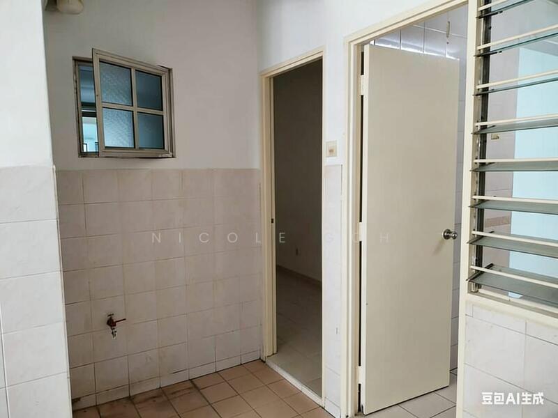 Untuk Dijual - Idaman Putera